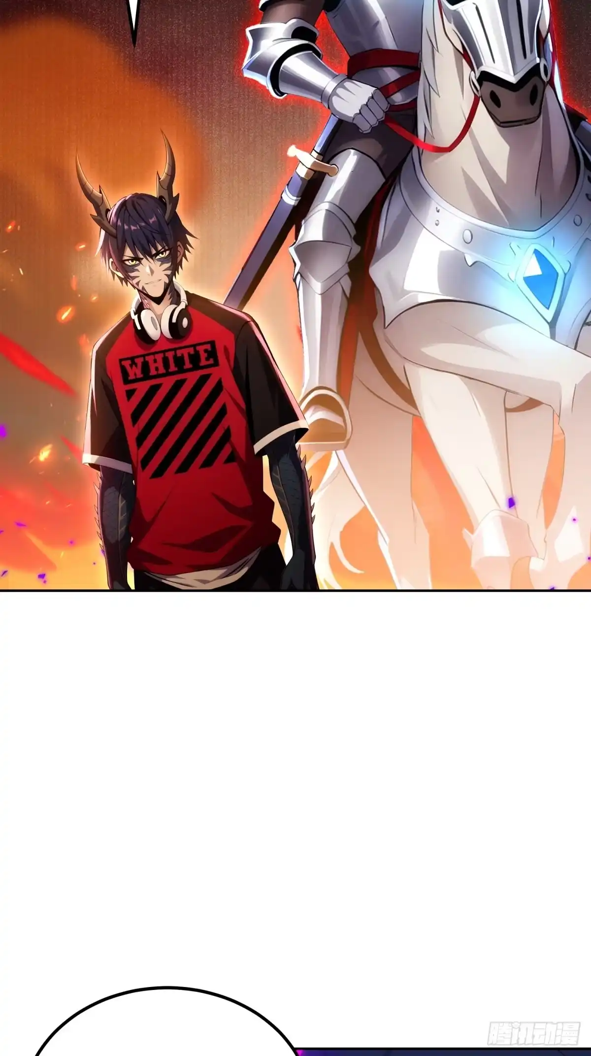 《未来都市S之觉醒了完美气运》第44话 分身术 第44页