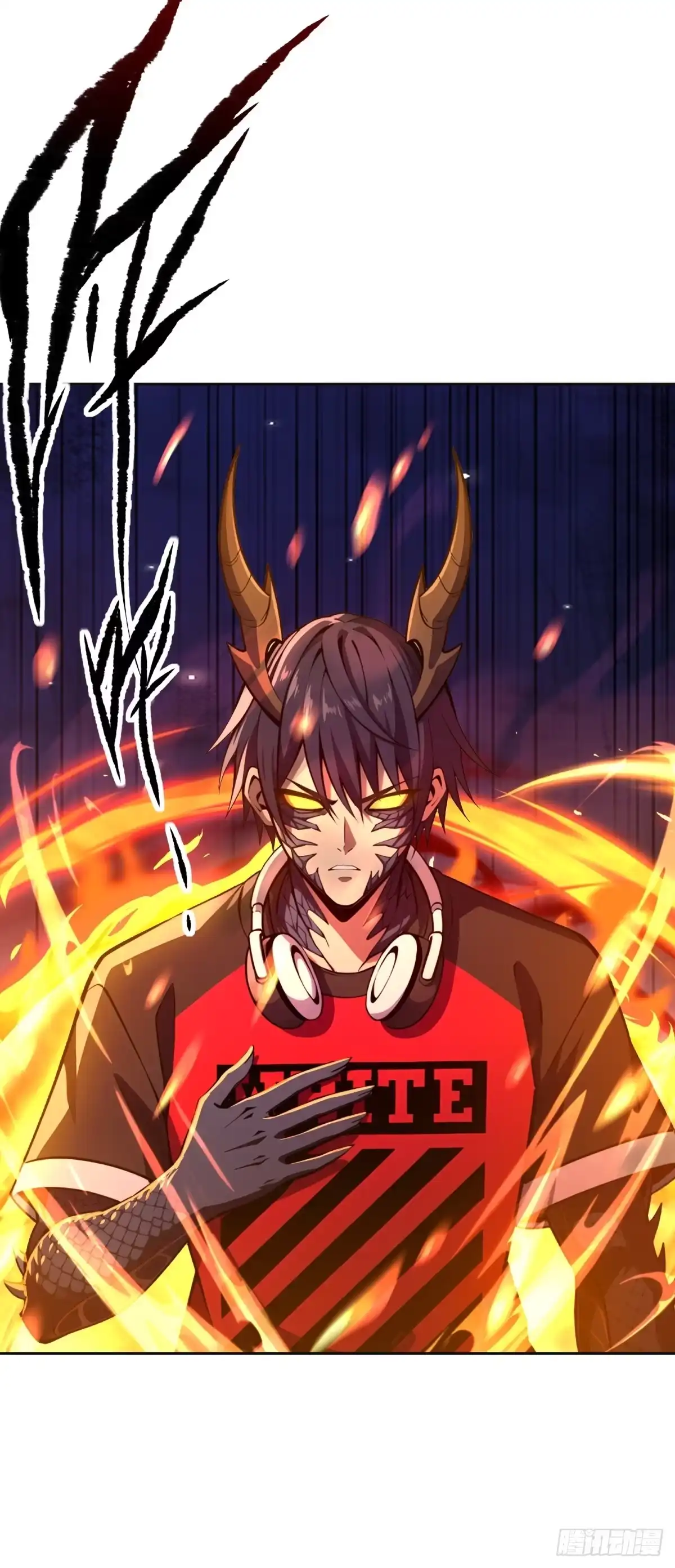 《未来都市S之觉醒了完美气运》第44话 分身术 第27页