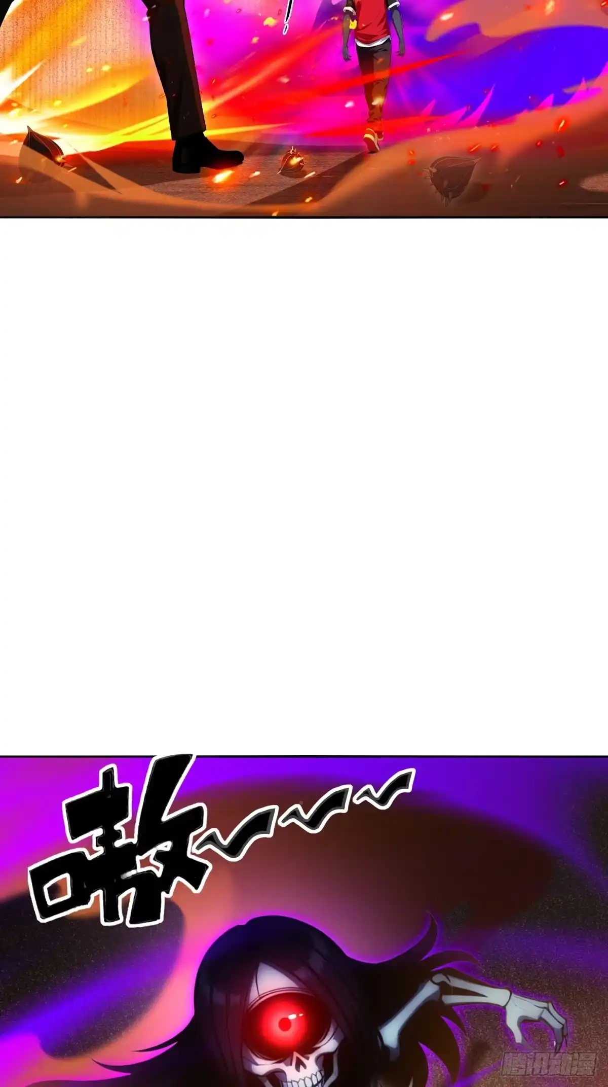 《未来都市S之觉醒了完美气运》第44话 分身术 第37页