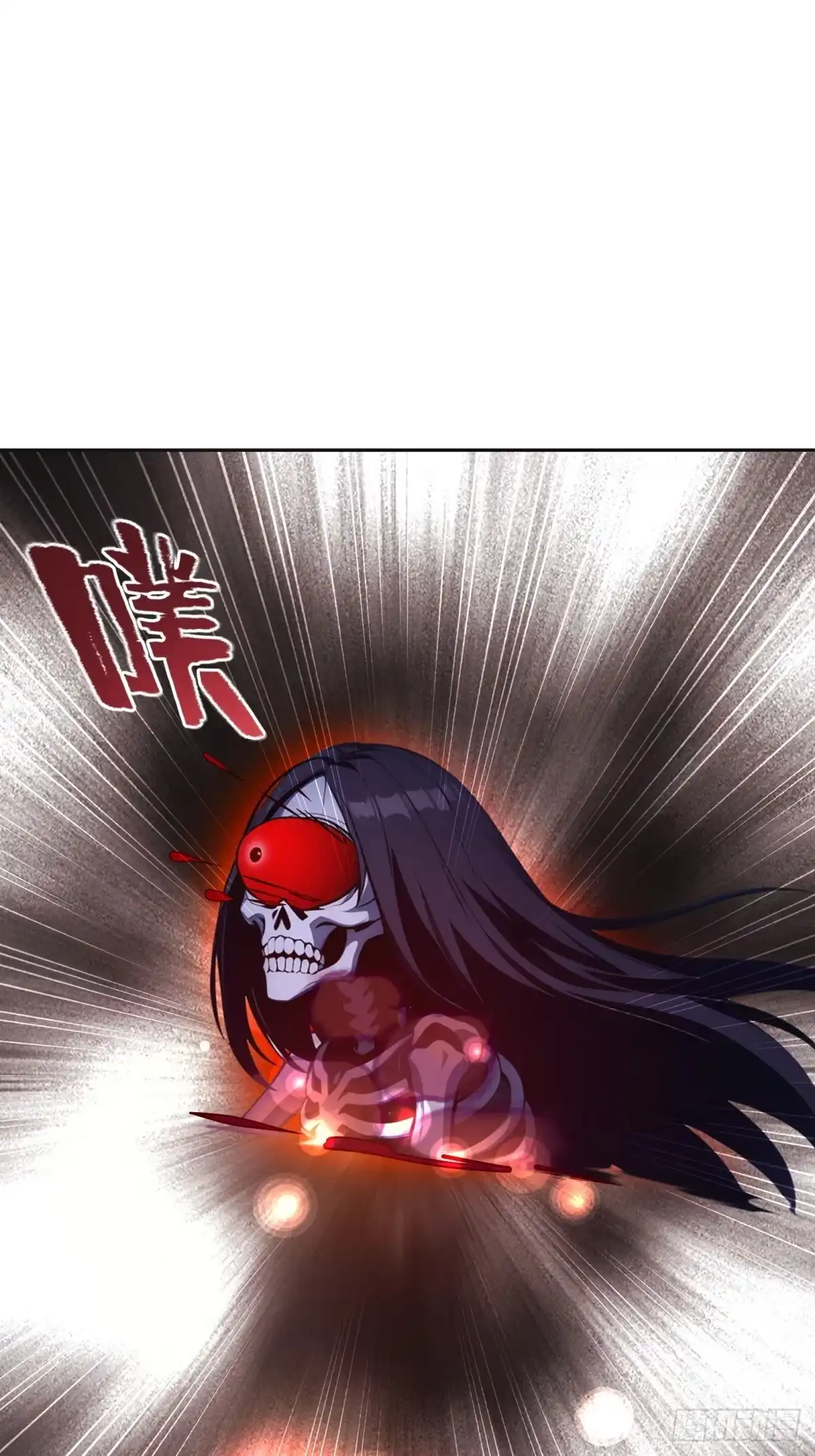 《未来都市S之觉醒了完美气运》第44话 分身术 第23页