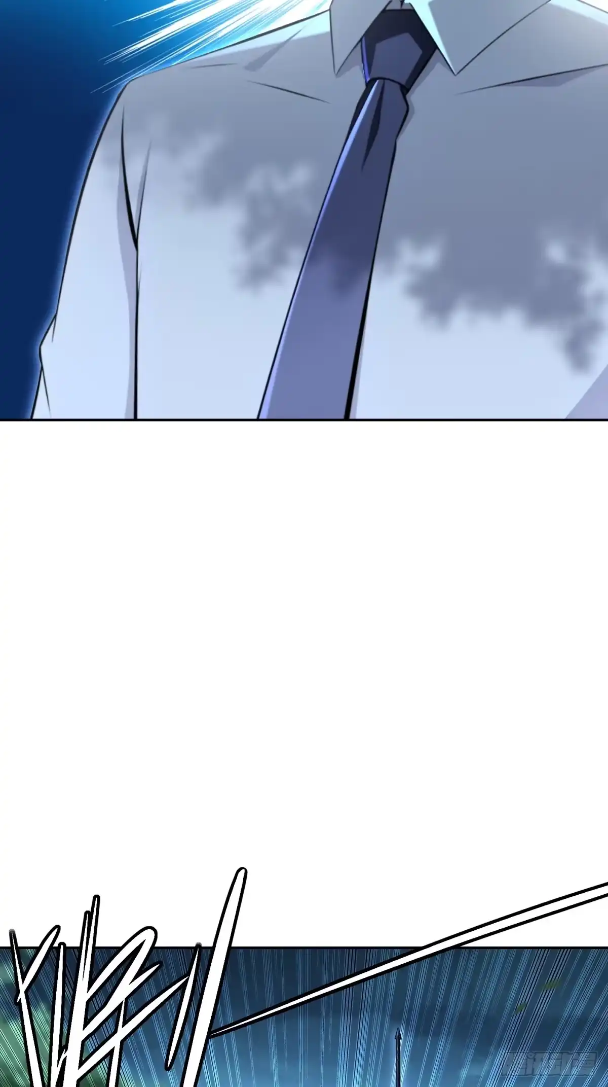 《未来都市S之觉醒了完美气运》第45话 鱼人精英而已 第62页