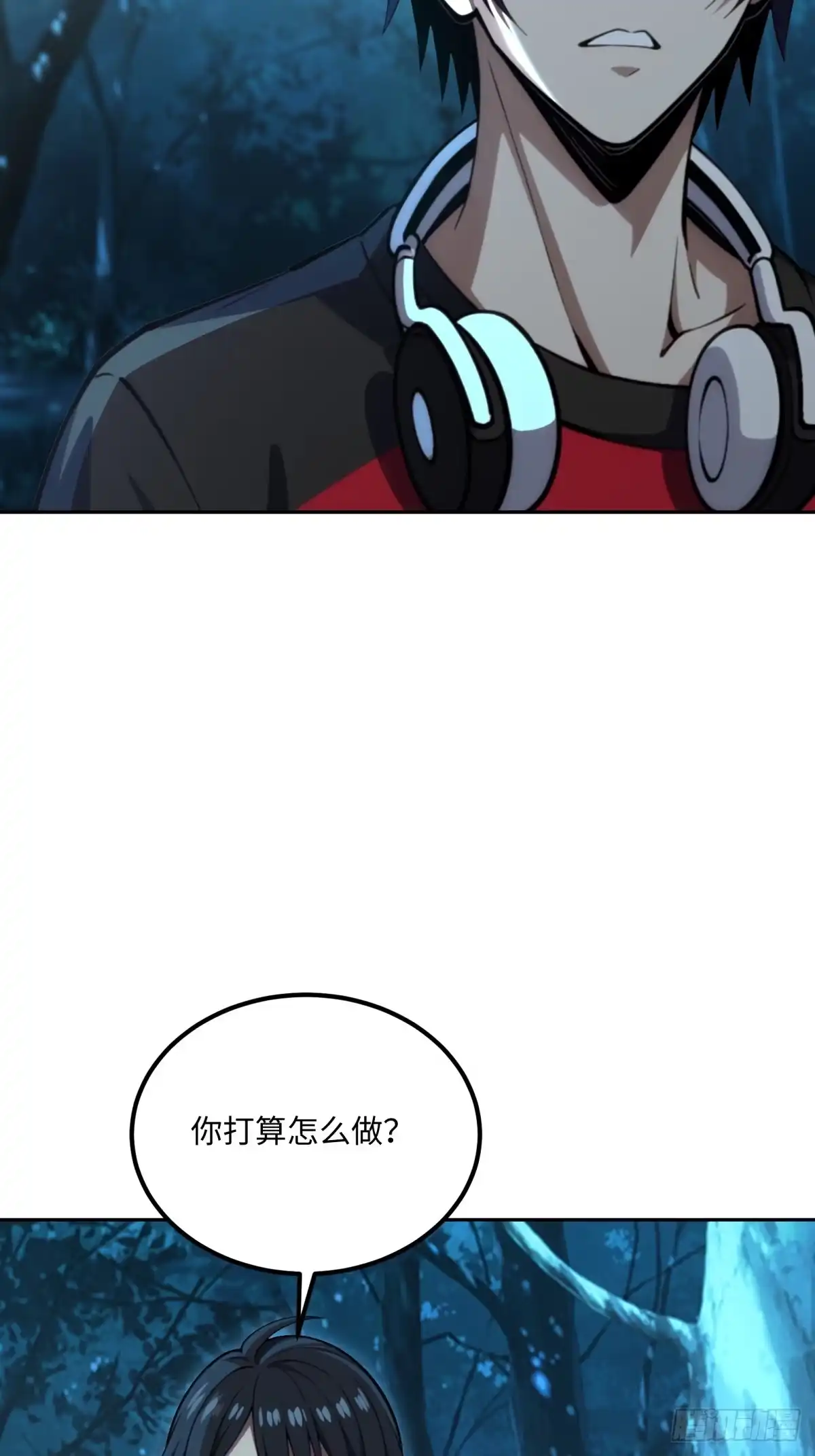 《未来都市S之觉醒了完美气运》第45话 鱼人精英而已 第21页