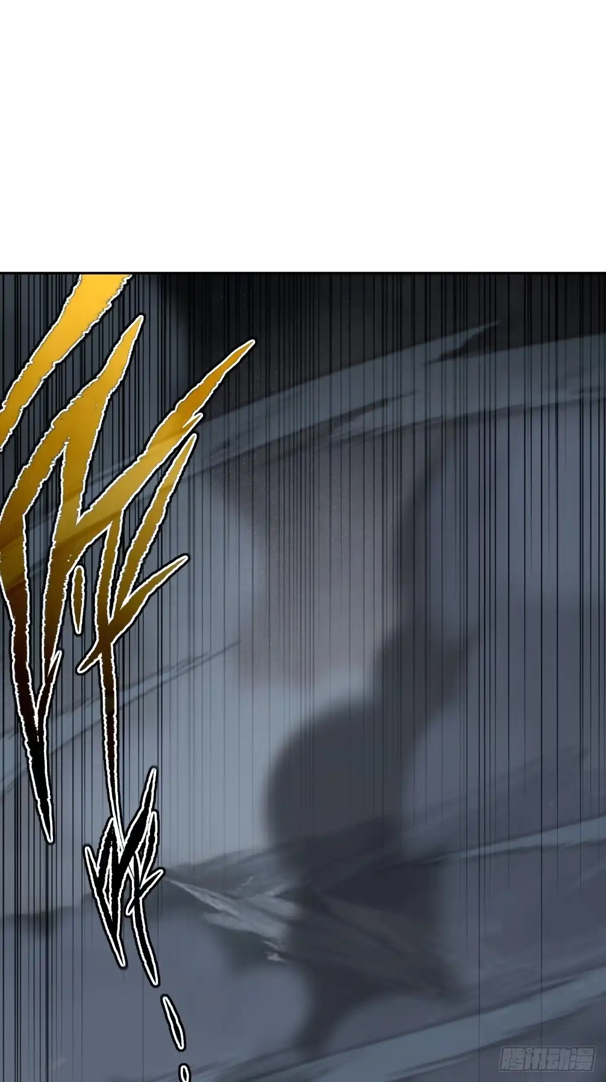 《未来都市S之觉醒了完美气运》第45话 鱼人精英而已 第2页