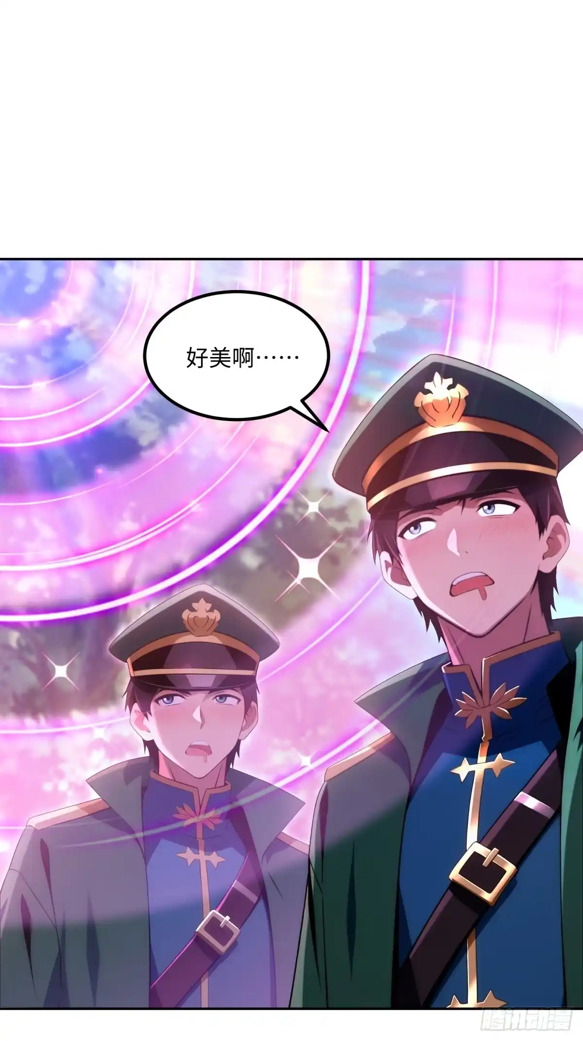 《未来都市S之觉醒了完美气运》第46话 圣母怜子 第33页
