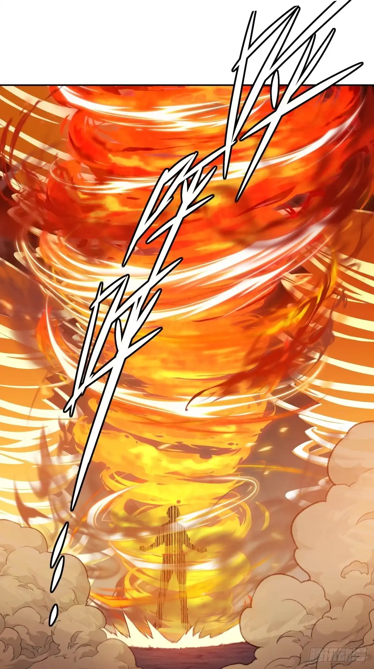 《未来都市S之觉醒了完美气运》第46话 圣母怜子 第21页
