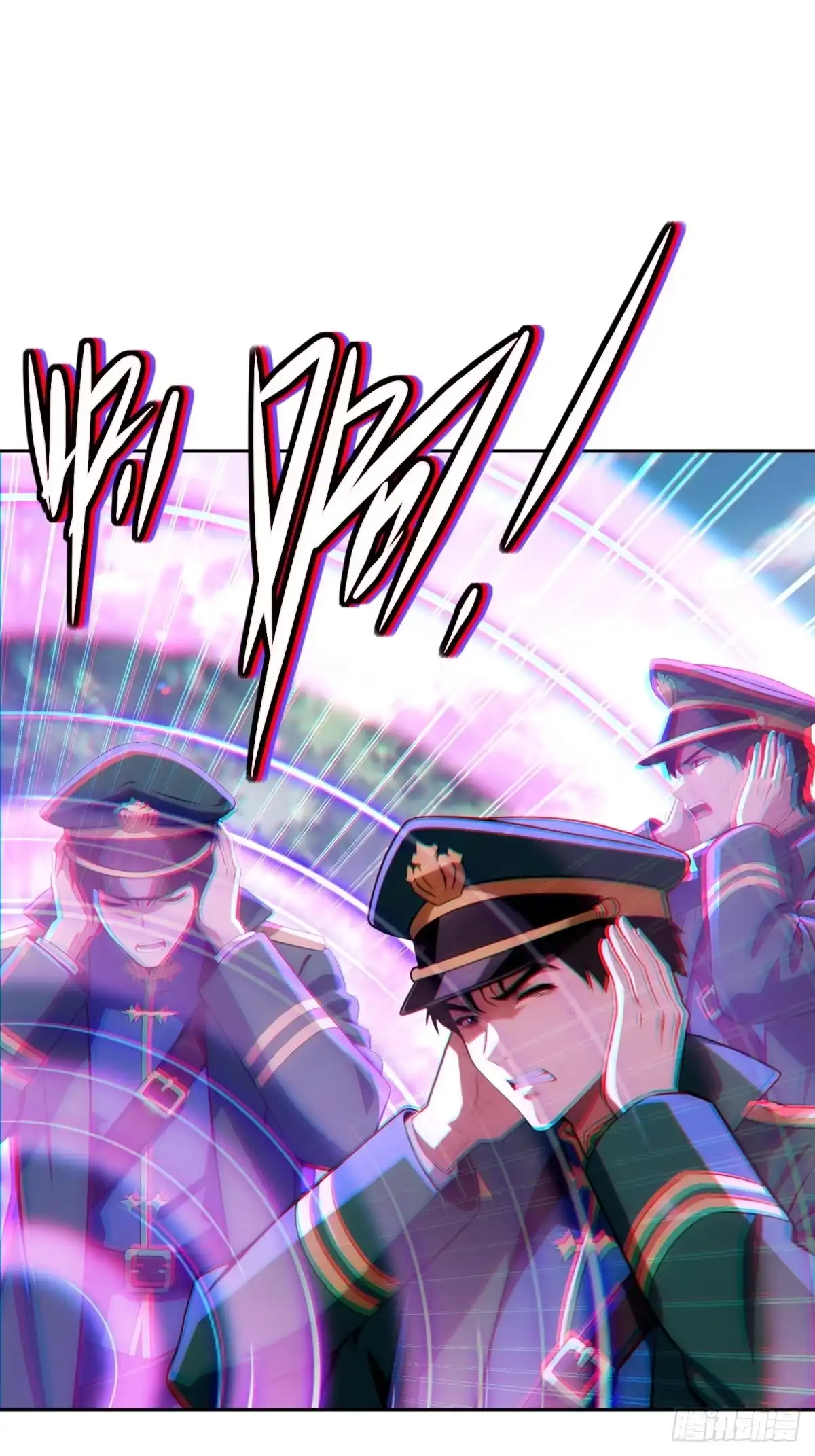 《未来都市S之觉醒了完美气运》第46话 圣母怜子 第63页