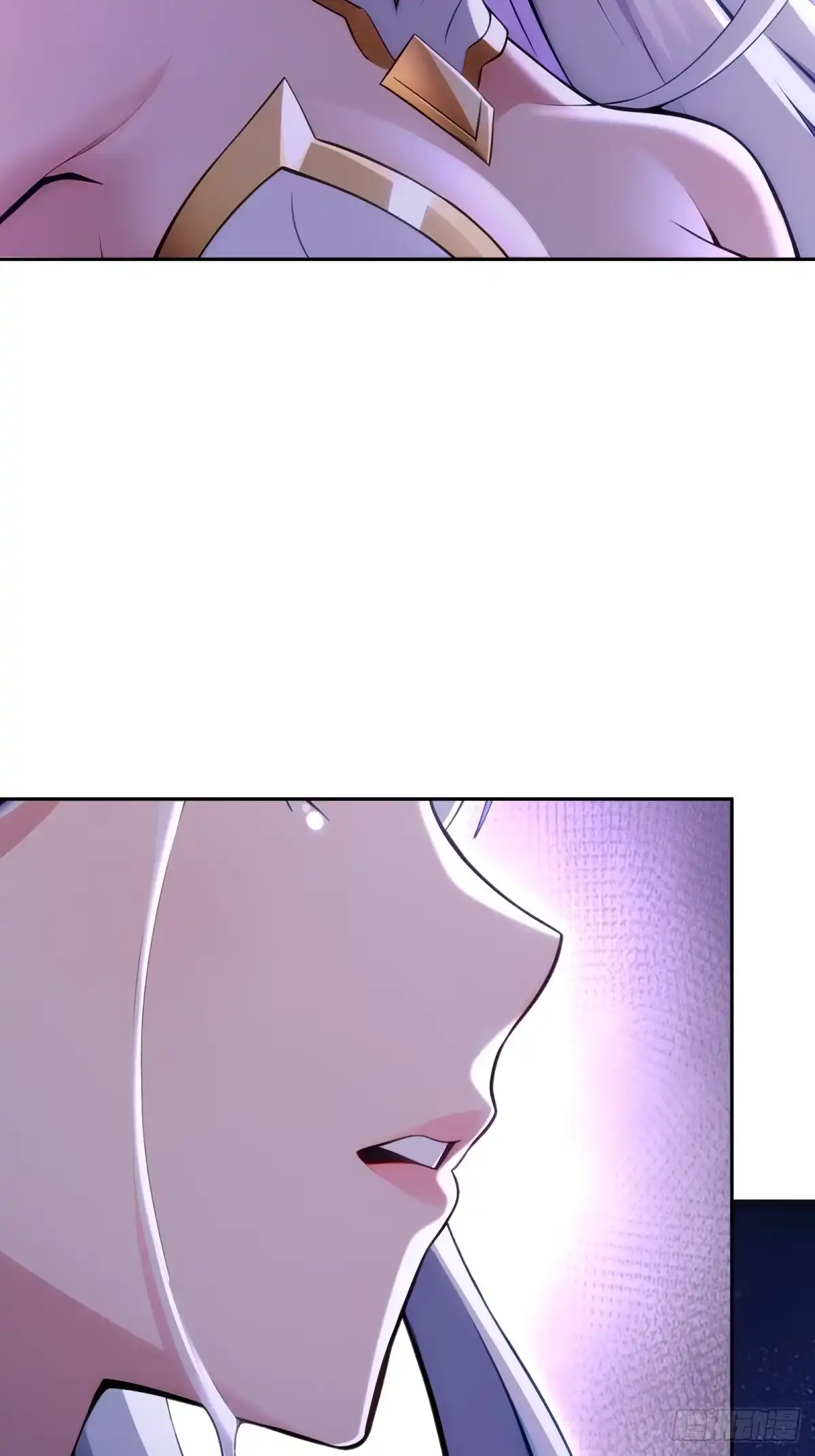 《未来都市S之觉醒了完美气运》第46话 圣母怜子 第54页