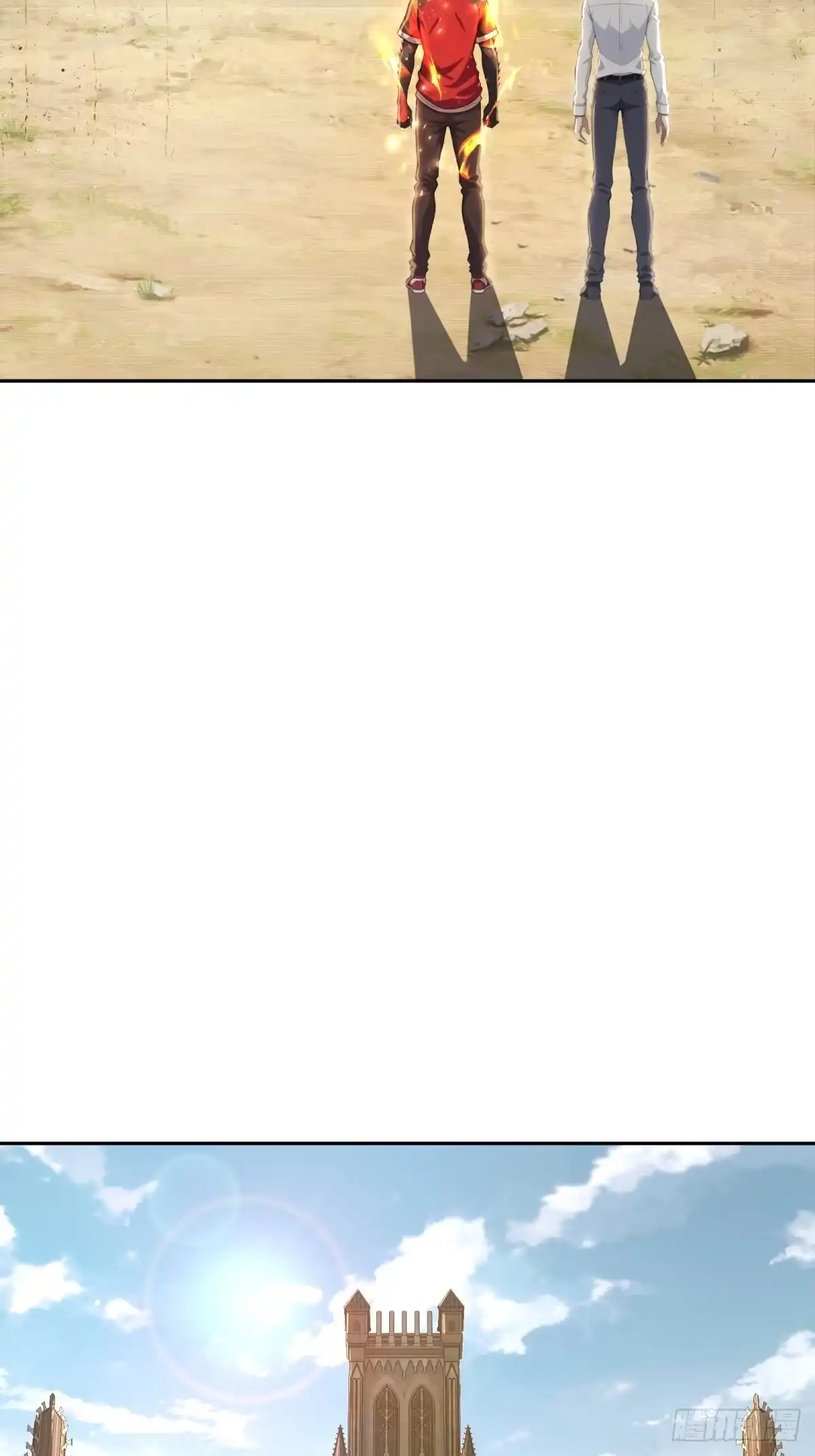《未来都市S之觉醒了完美气运》第46话 圣母怜子 第28页