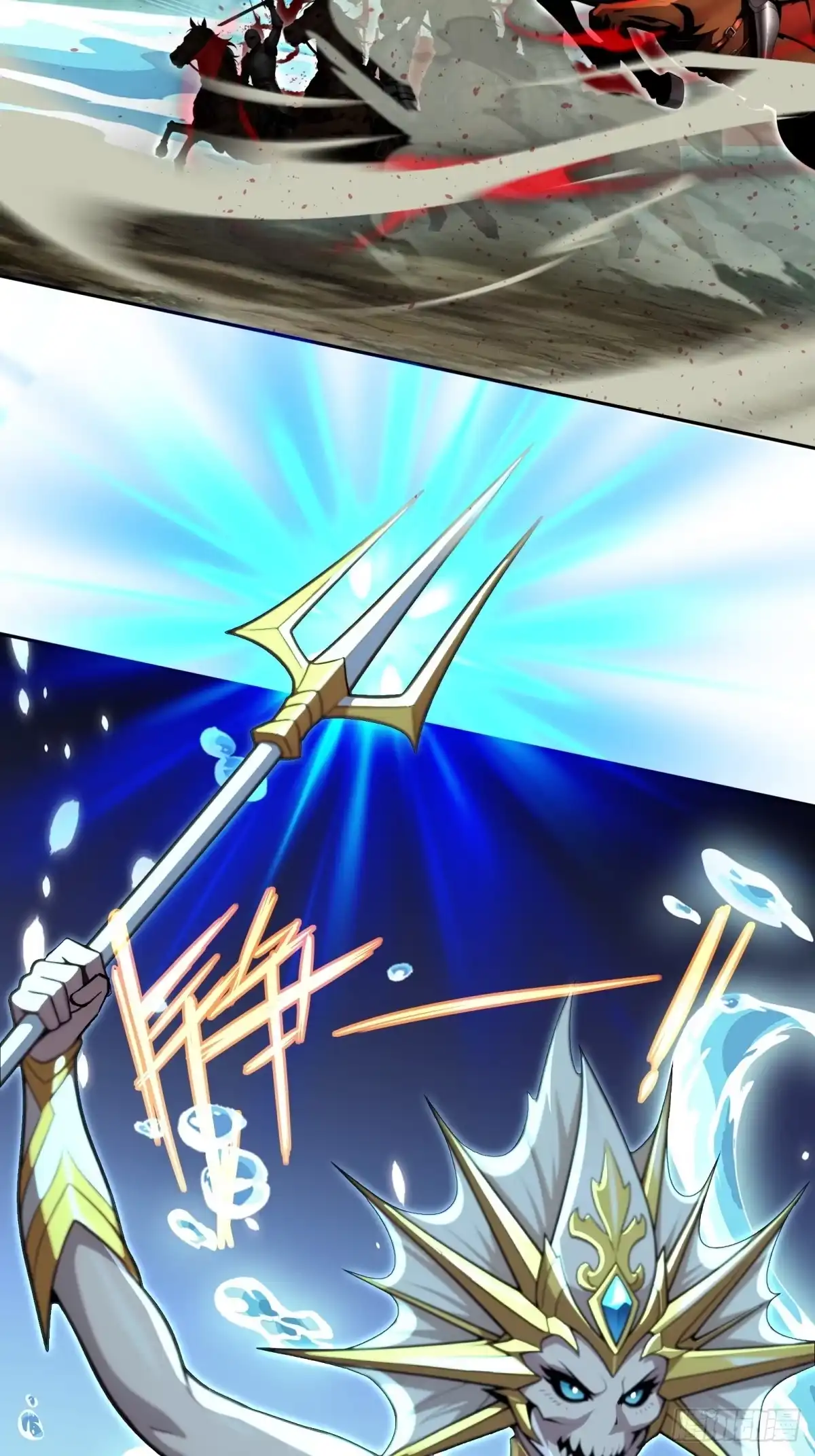 《未来都市S之觉醒了完美气运》第47话 开宝箱啦 第13页