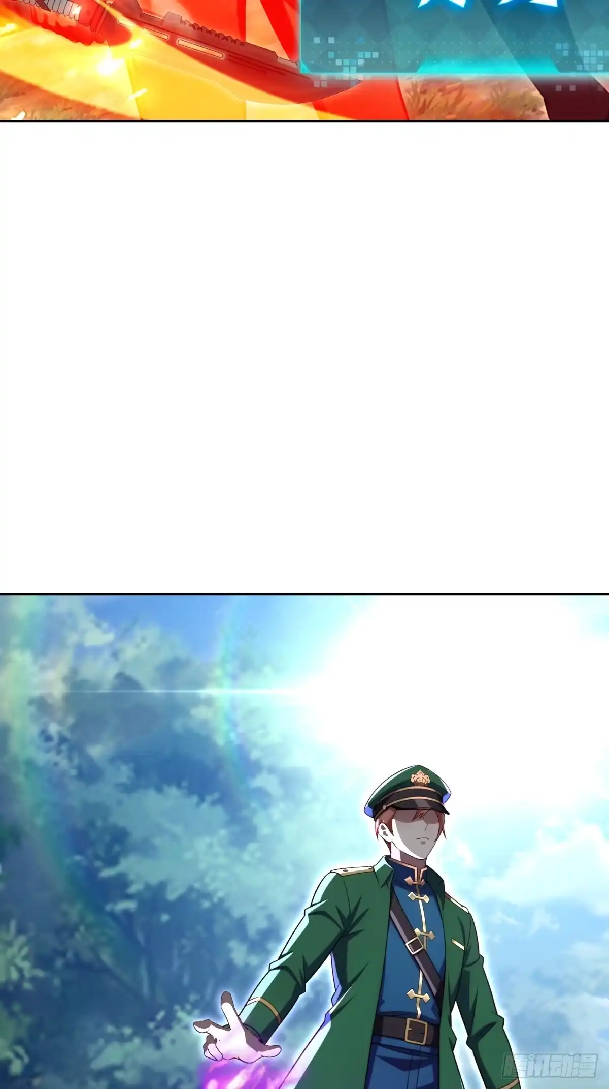 《未来都市S之觉醒了完美气运》第47话 开宝箱啦 第34页