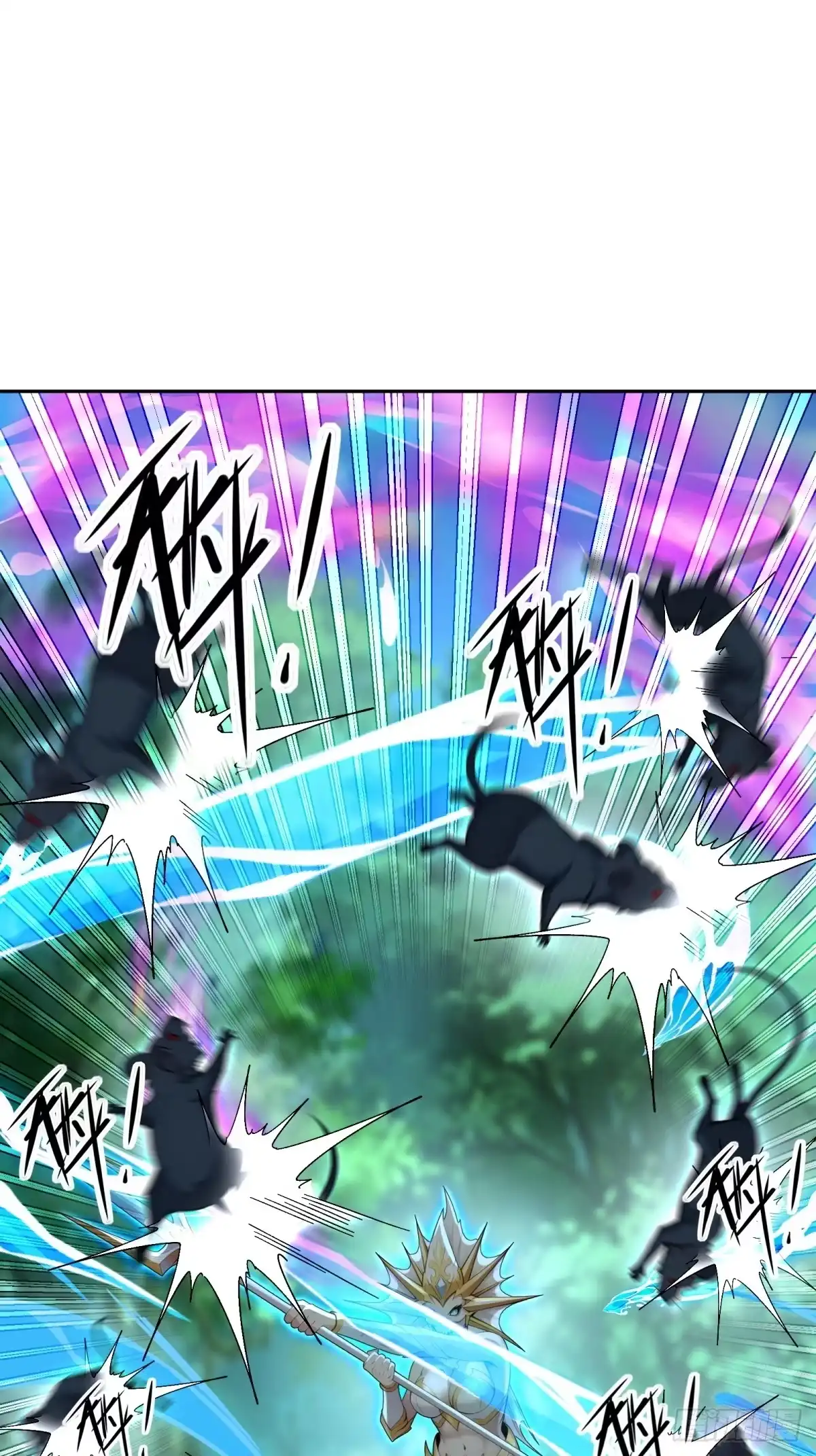 《未来都市S之觉醒了完美气运》第47话 开宝箱啦 第38页