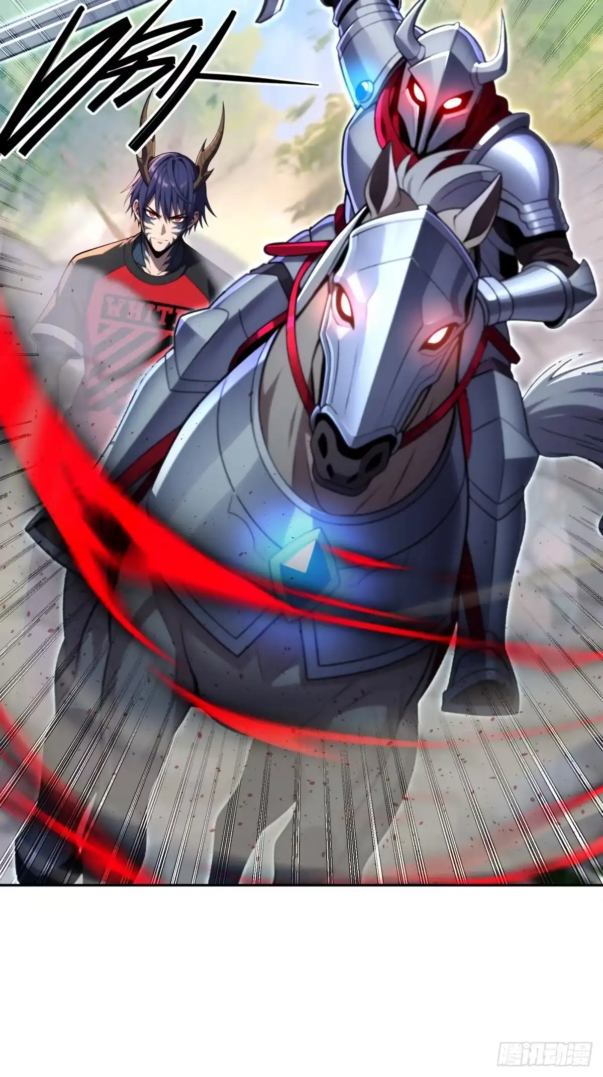 《未来都市S之觉醒了完美气运》第47话 开宝箱啦 第11页