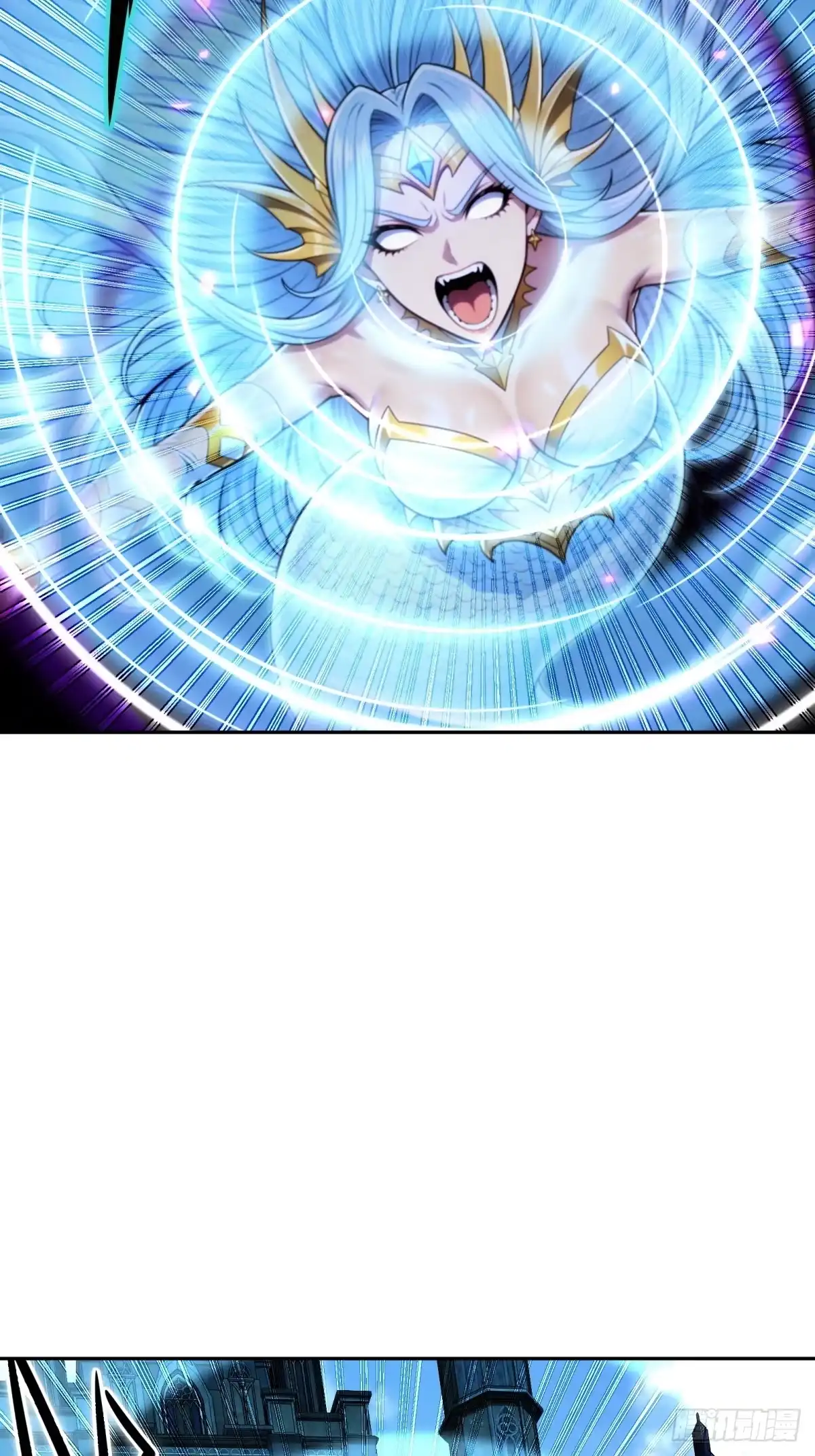 《未来都市S之觉醒了完美气运》第47话 开宝箱啦 第6页