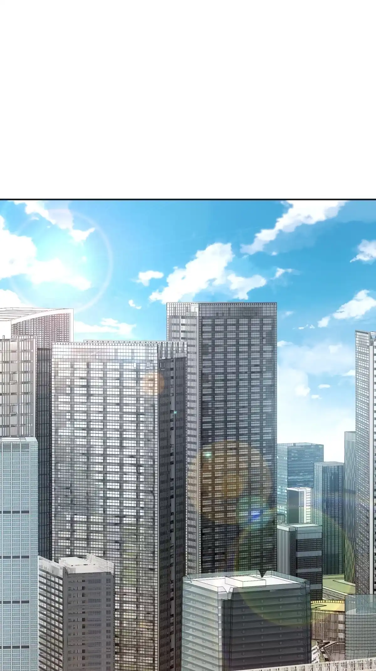 《未来都市S之觉醒了完美气运》第48话 我只带朋友刷副本 第2页