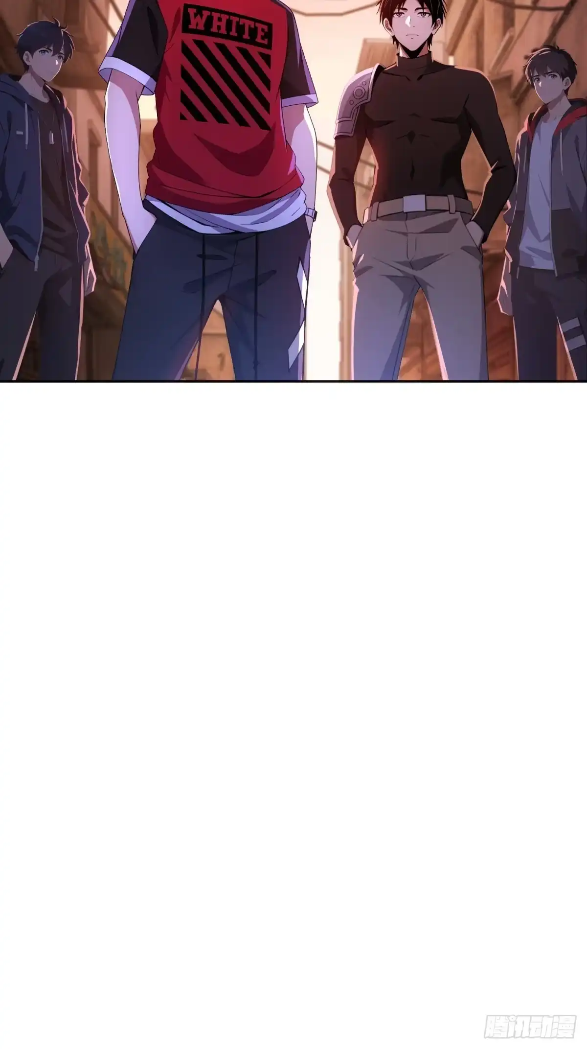 《未来都市S之觉醒了完美气运》第48话 我只带朋友刷副本 第23页