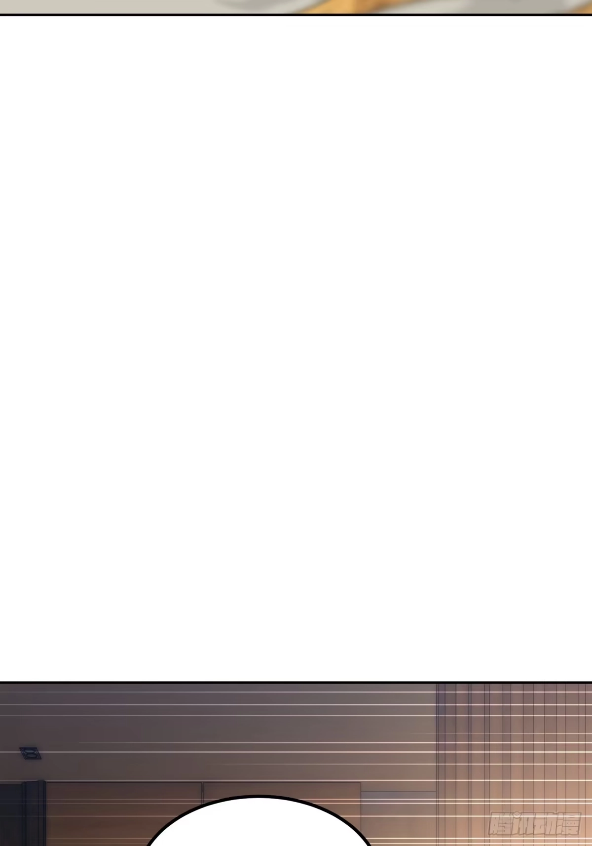 《未来都市S之觉醒了完美气运》第49话 参加团队竞赛 第20页
