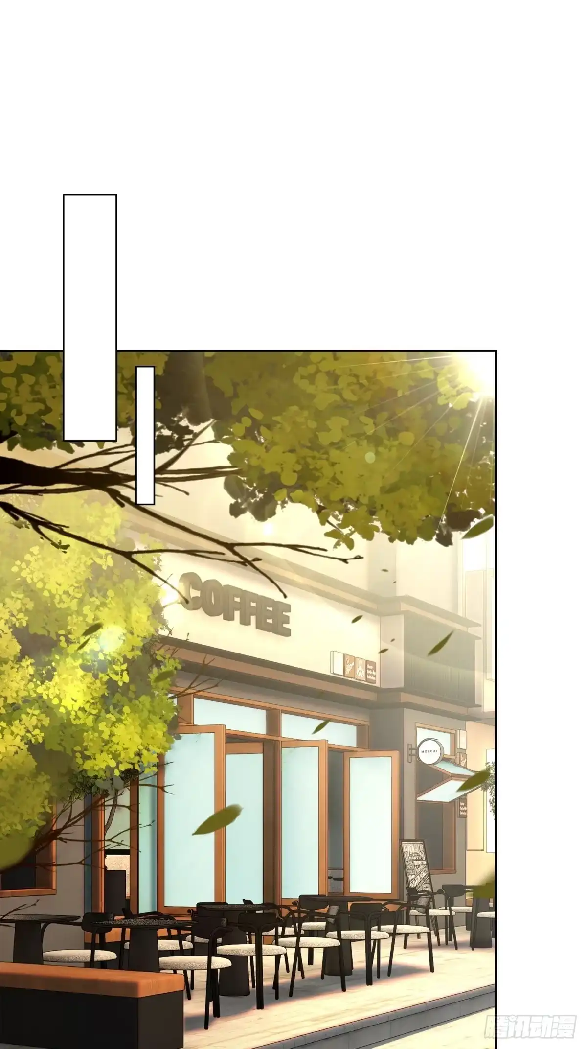 《未来都市S之觉醒了完美气运》第49话 参加团队竞赛 第2页