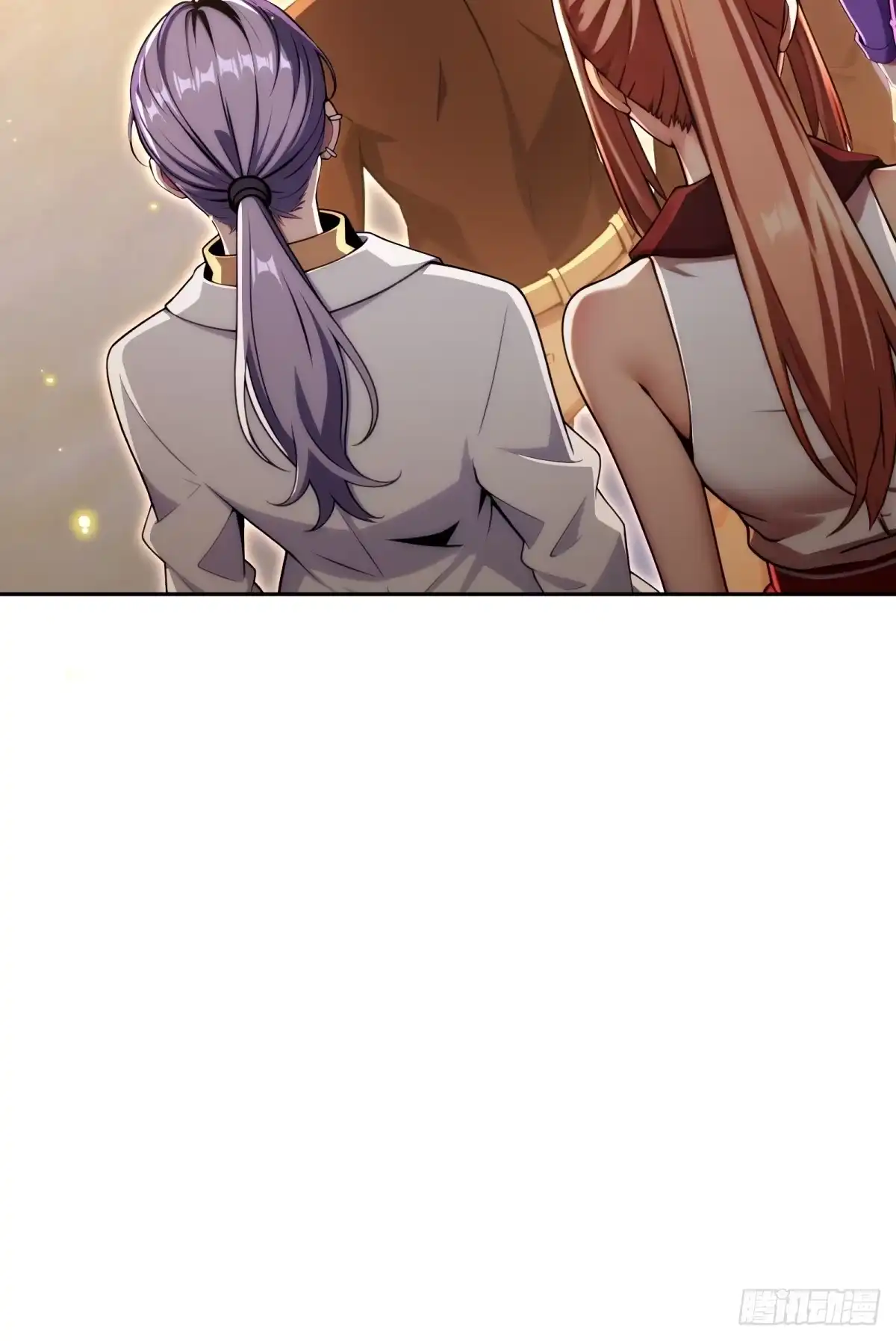 《未来都市S之觉醒了完美气运》第49话 参加团队竞赛 第37页