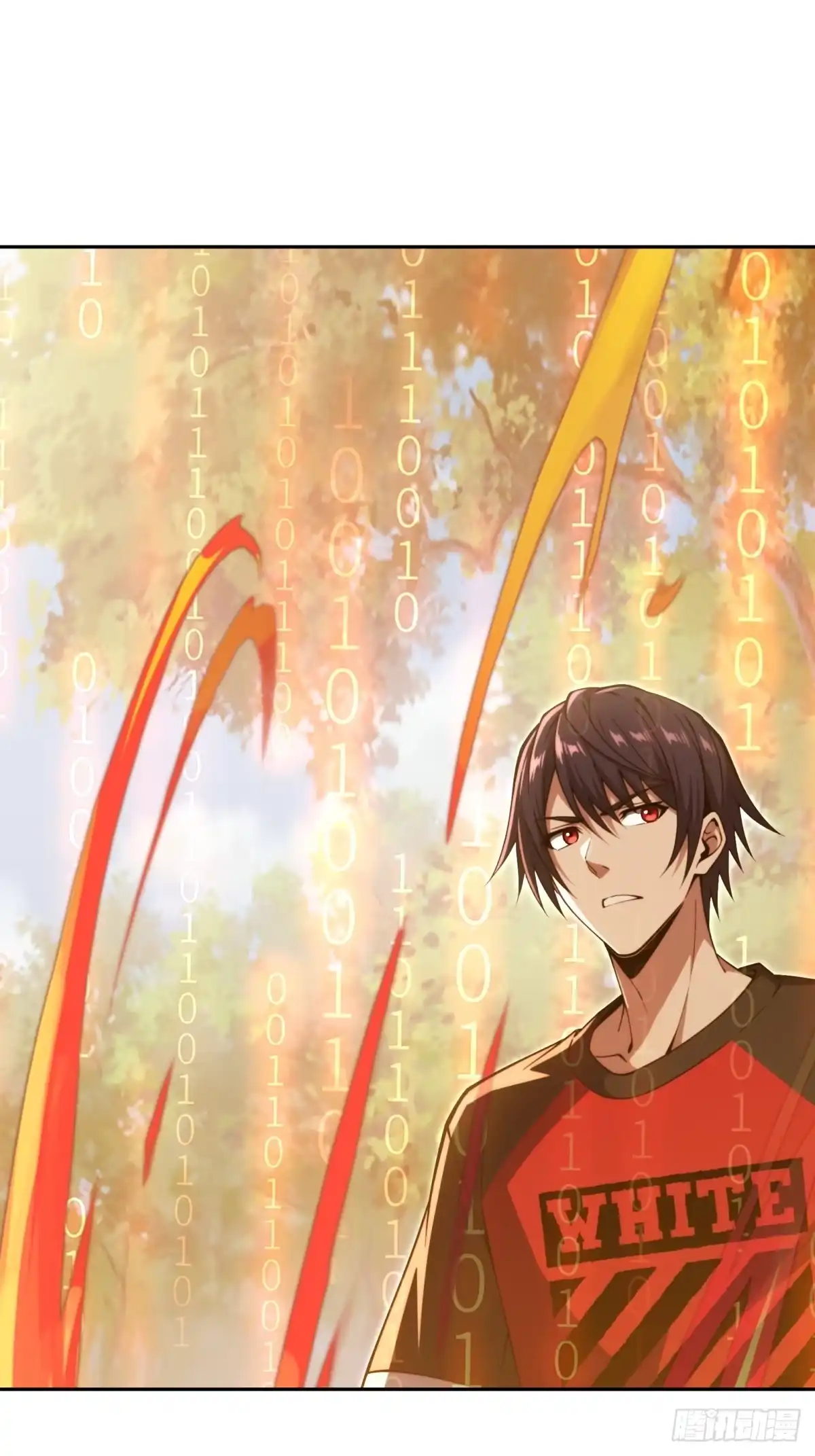 《未来都市S之觉醒了完美气运》第49话 参加团队竞赛 第45页