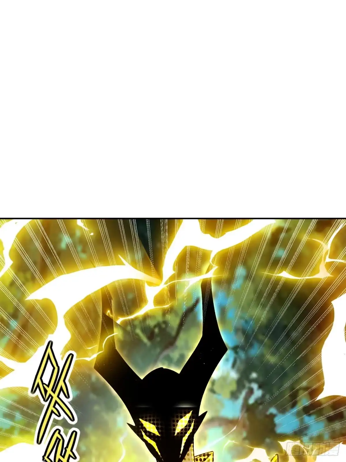 《未来都市S之觉醒了完美气运》第49话 参加团队竞赛 第68页