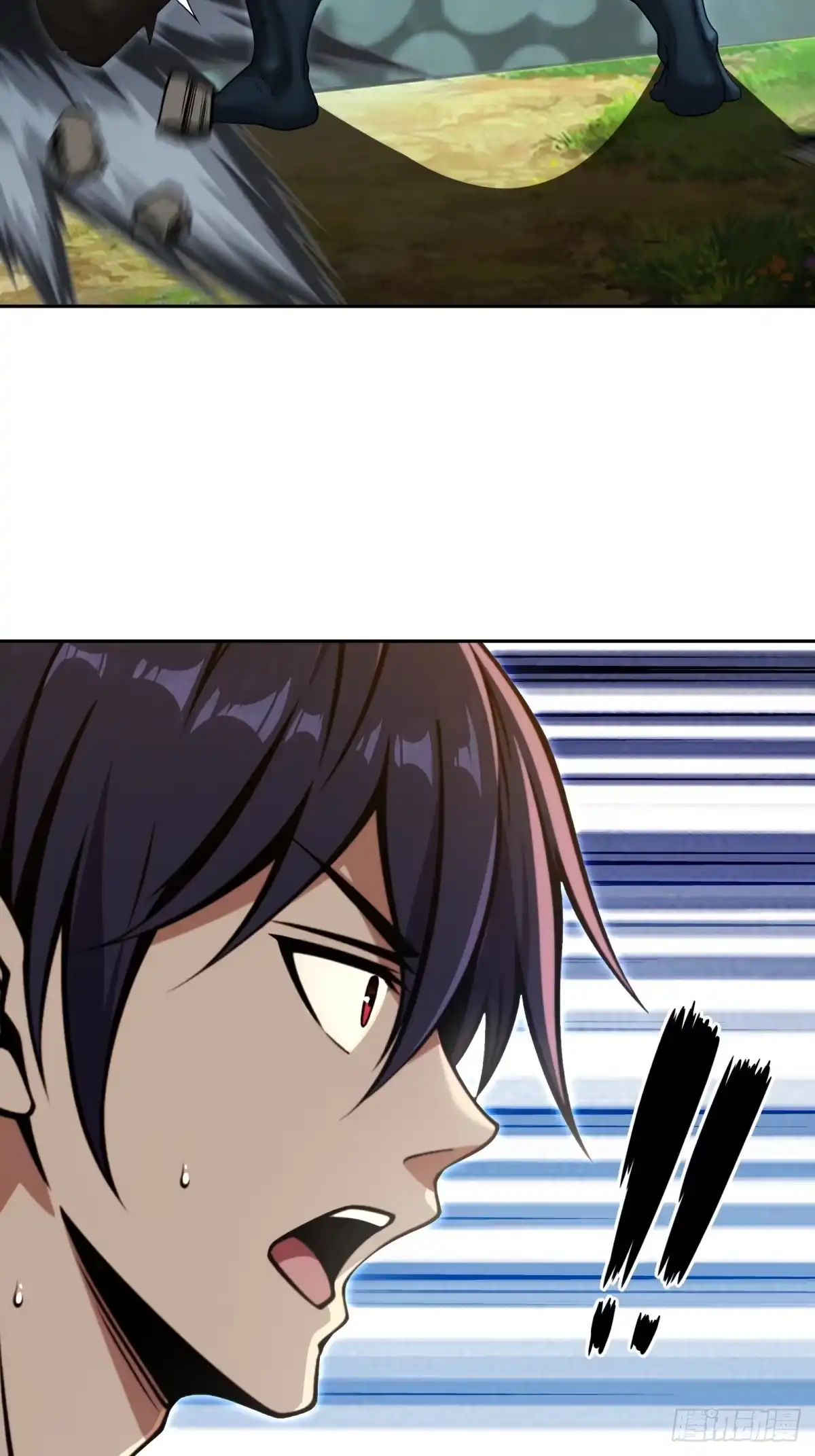 《未来都市S之觉醒了完美气运》第49话 参加团队竞赛 第64页