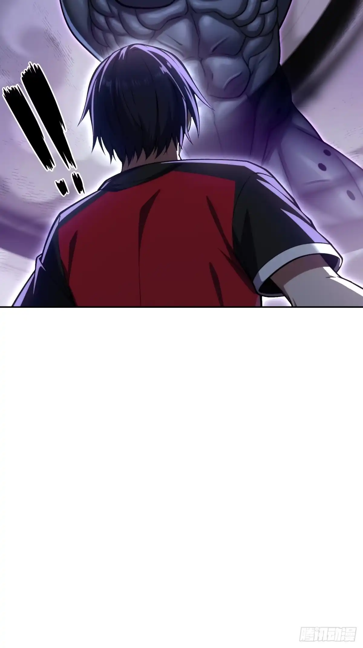 《未来都市S之觉醒了完美气运》第49话 参加团队竞赛 第62页