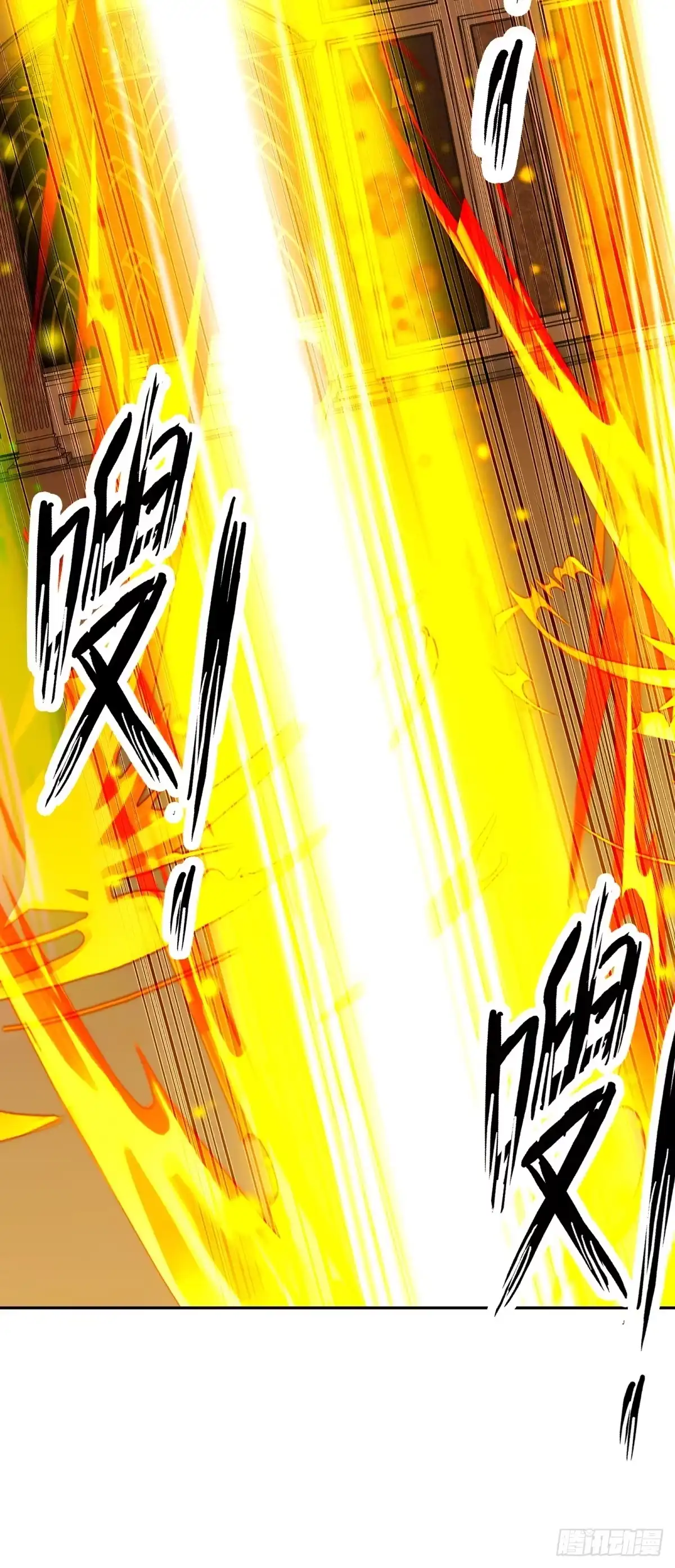 《未来都市S之觉醒了完美气运》第49话 参加团队竞赛 第43页