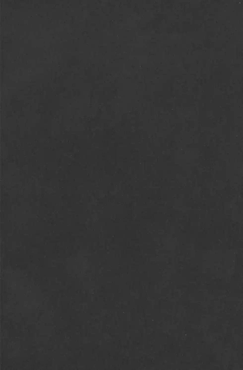 《未来日记mosaic》单行本 全一卷 第91页