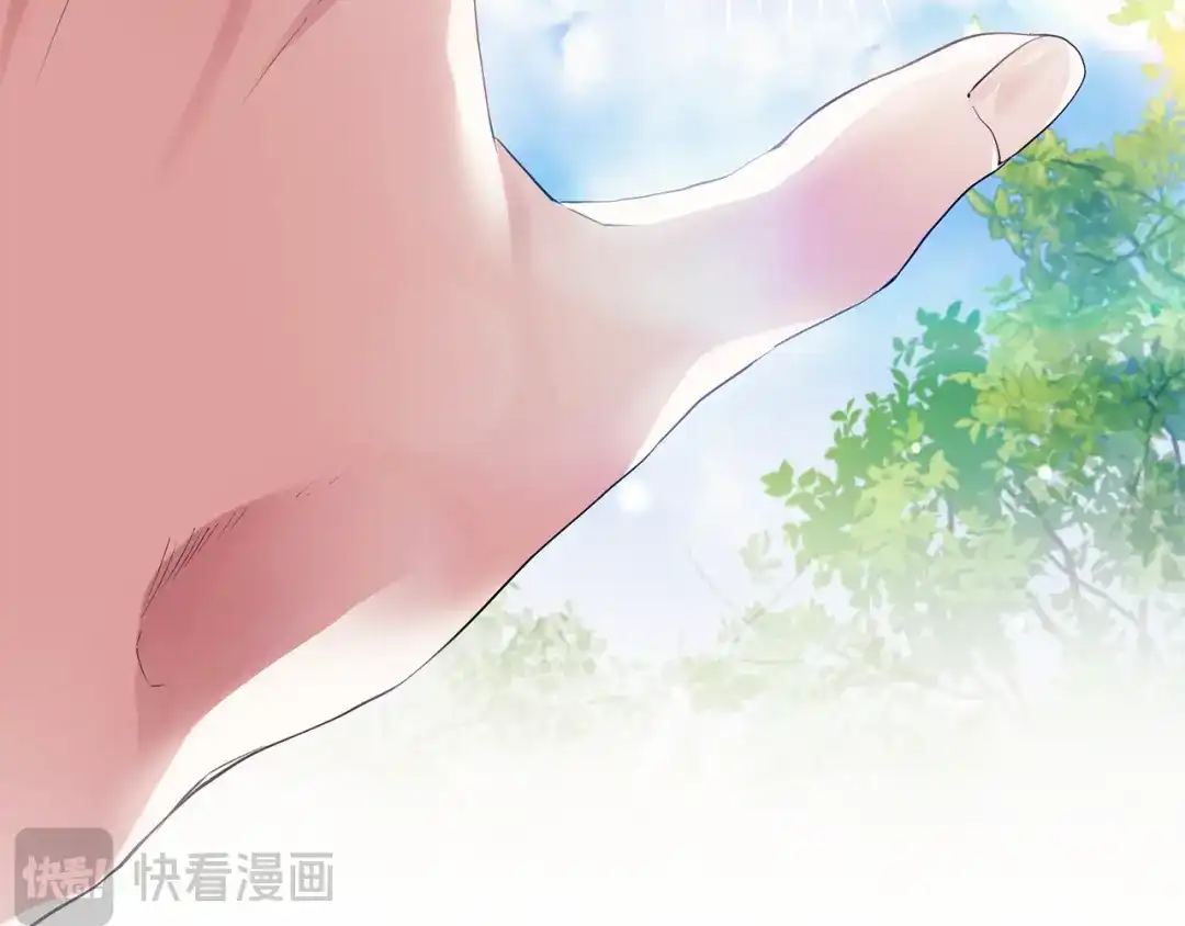 《为了达芙萘》第8话 忘掉旧主 第101页