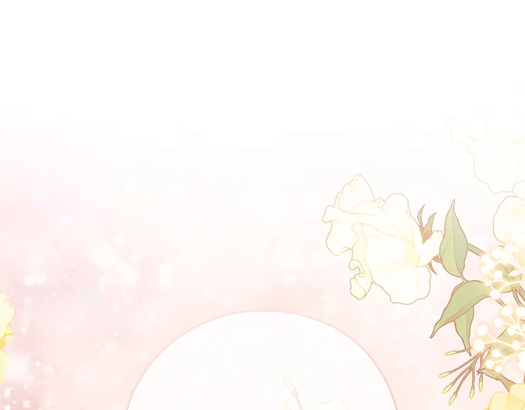 《为了达芙萘》第8话 忘掉旧主 第1页