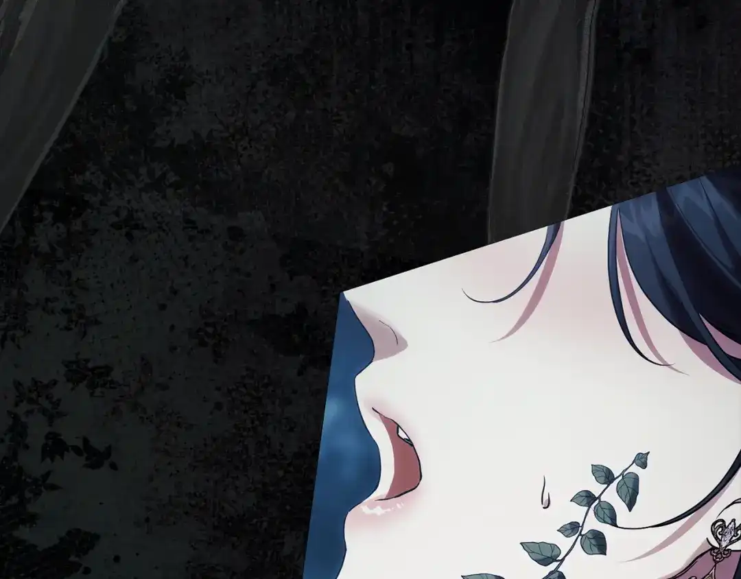 《为了达芙萘》第9话 梦境欢愉 第269页