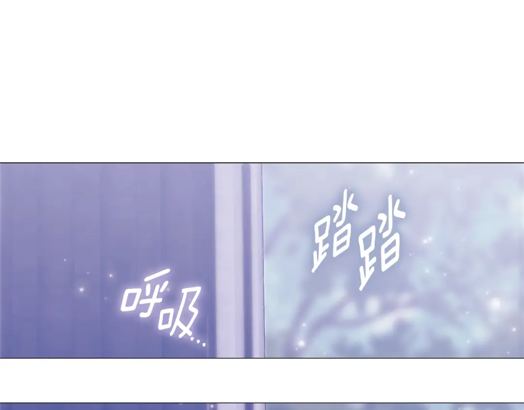 《为了达芙萘》第10话 逃跑失败 第228页