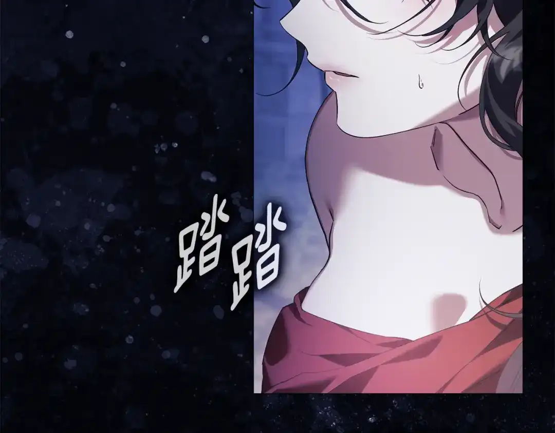 《为了达芙萘》第10话 逃跑失败 第168页