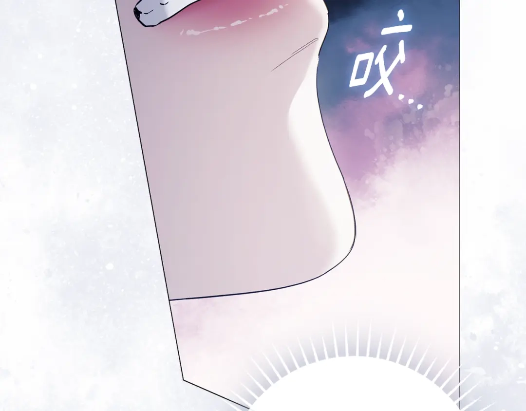 《为了达芙萘》第13话 心与身的纠结 第176页