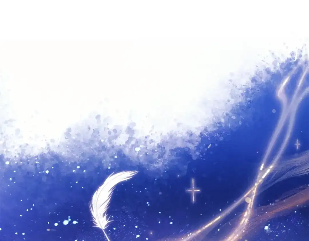 《为了达芙萘》第13话 心与身的纠结 第191页