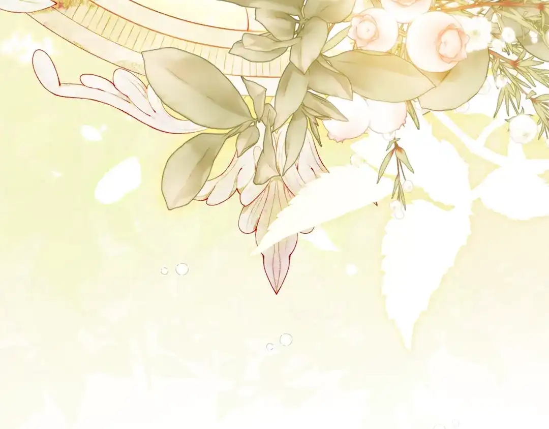 《为了达芙萘》第15话 爱神志在必得 第46页