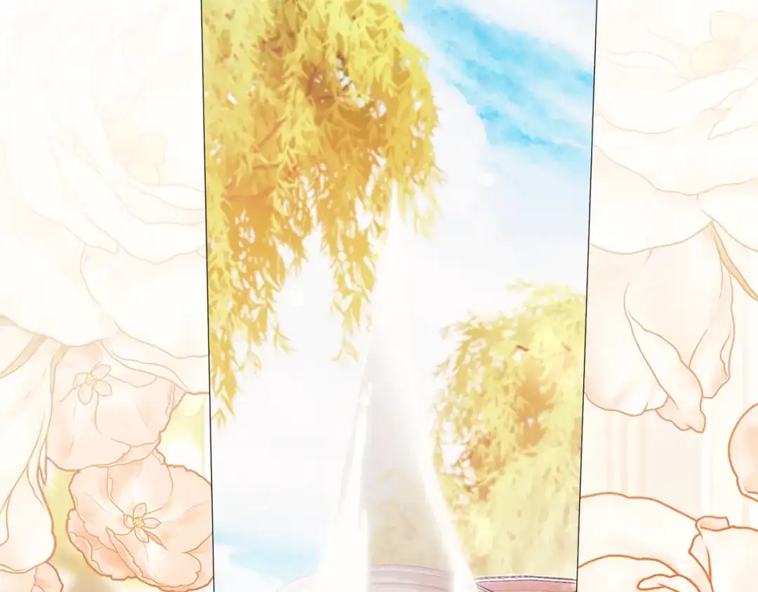 《为了达芙萘》第15话 爱神志在必得 第16页