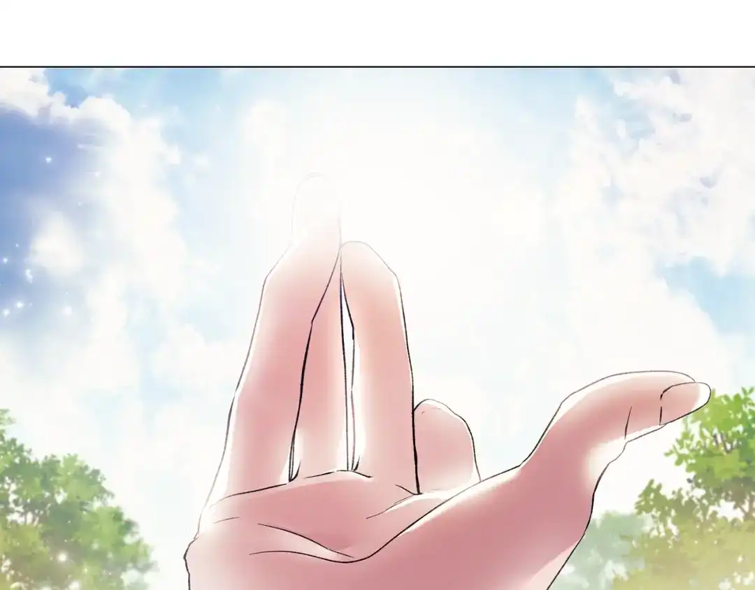 《为了达芙萘》第15话 爱神志在必得 第94页