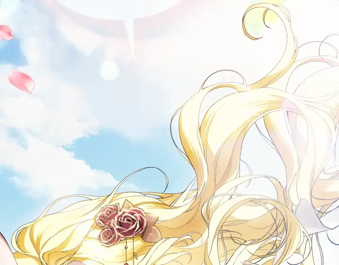 《为了达芙萘》第15话 爱神志在必得 第79页
