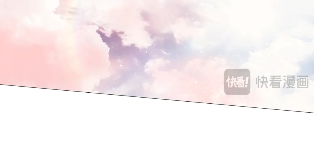 《为了达芙萘》第17话 当局者迷旁观者清 第134页