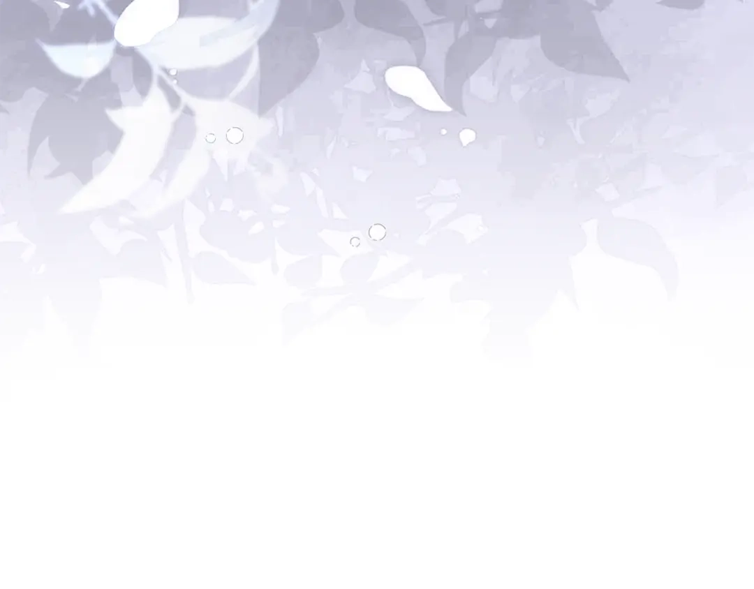 《为了达芙萘》第17话 当局者迷旁观者清 第237页