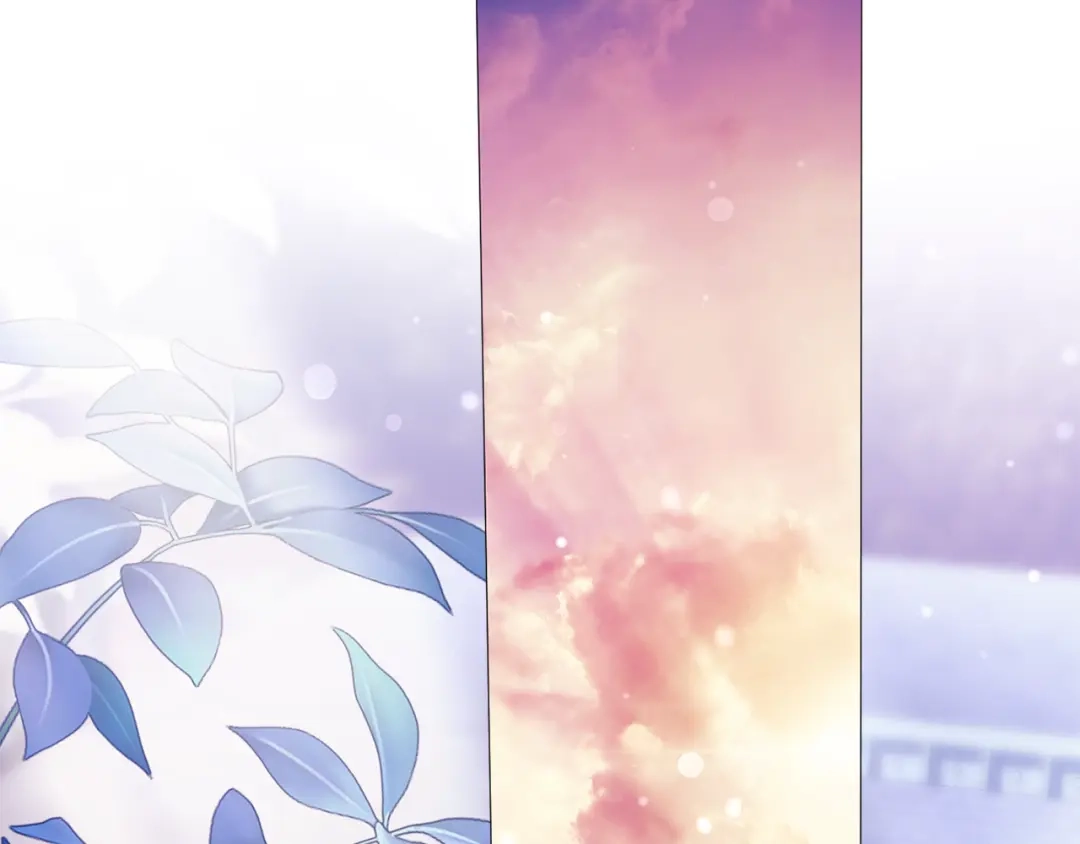 《为了达芙萘》第17话 当局者迷旁观者清 第212页