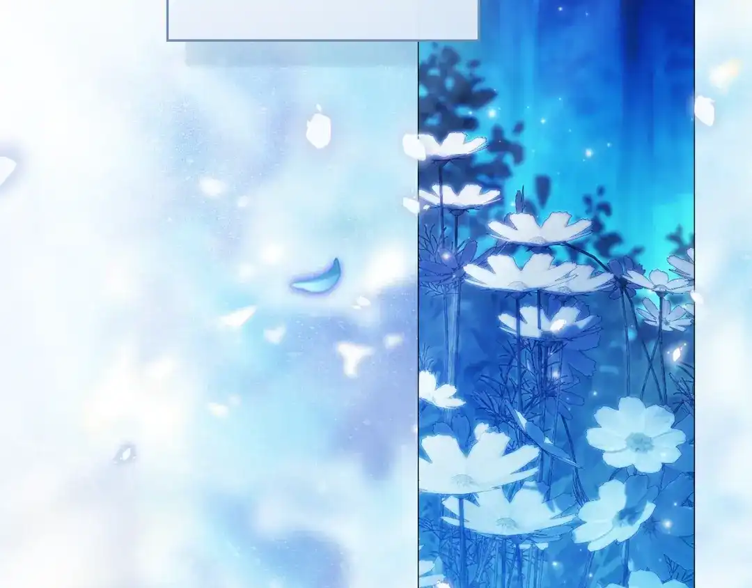 《为了达芙萘》第0话 诸神时代 第40页