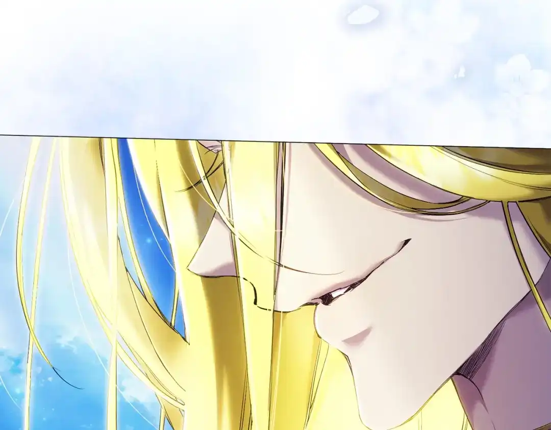 《为了达芙萘》第0话 诸神时代 第51页