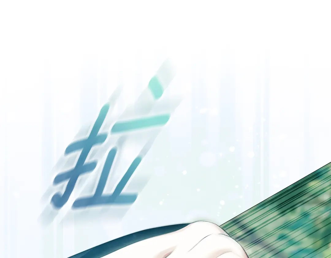 《为了达芙萘》第19话 寻找逃跑路线 第28页