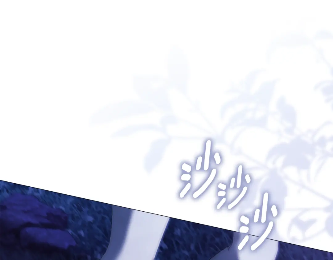 《为了达芙萘》第19话 寻找逃跑路线 第159页