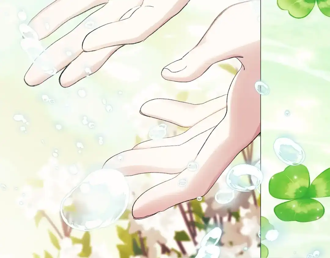 《为了达芙萘》第21话 我的心空荡荡 第162页
