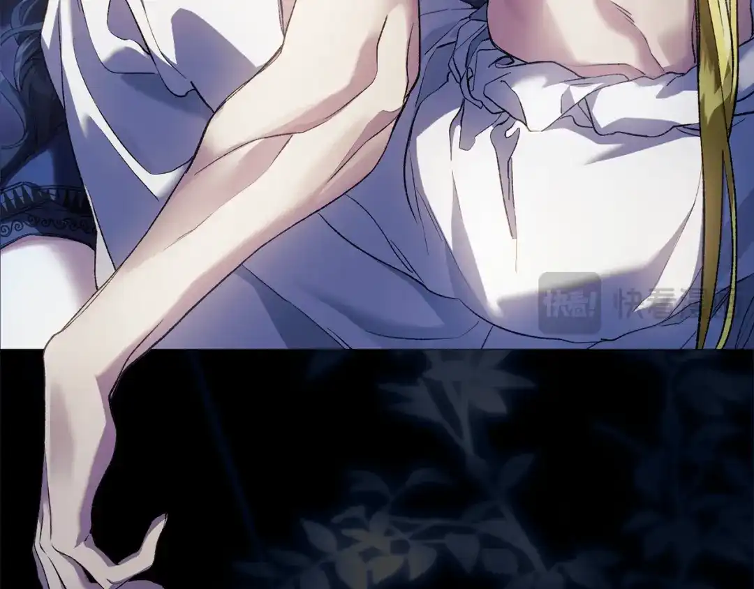 《为了达芙萘》第21话 我的心空荡荡 第95页