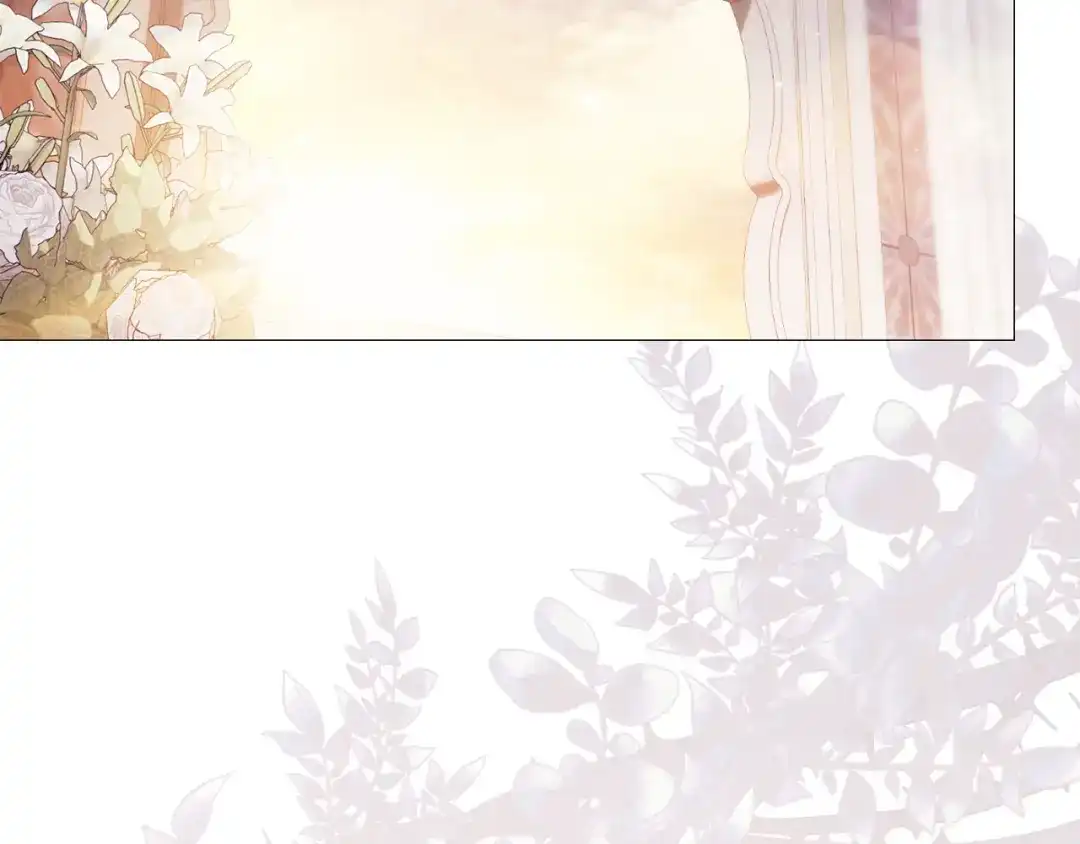 《为了达芙萘》第22话 梦回少女时光 第208页