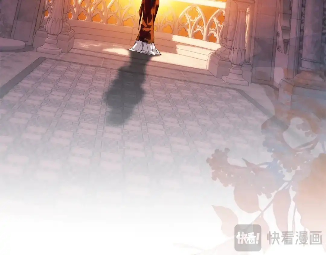 《为了达芙萘》第23话 我不疼你心疼 第28页